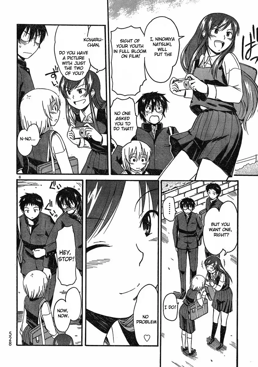 Koharu no Hibi Chapter 13 6